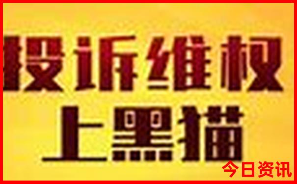 暑假旅游推荐景点